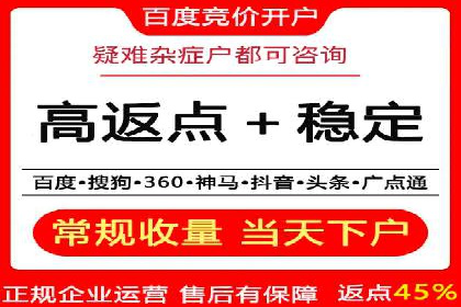 微博信息流：从内容到商业价值的转化路径