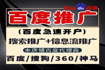 案例解析：短视频平台信息流广告创意